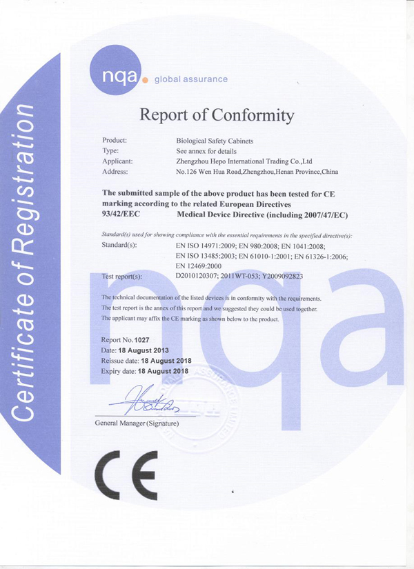 CE certificate for Biosafety Cabinet